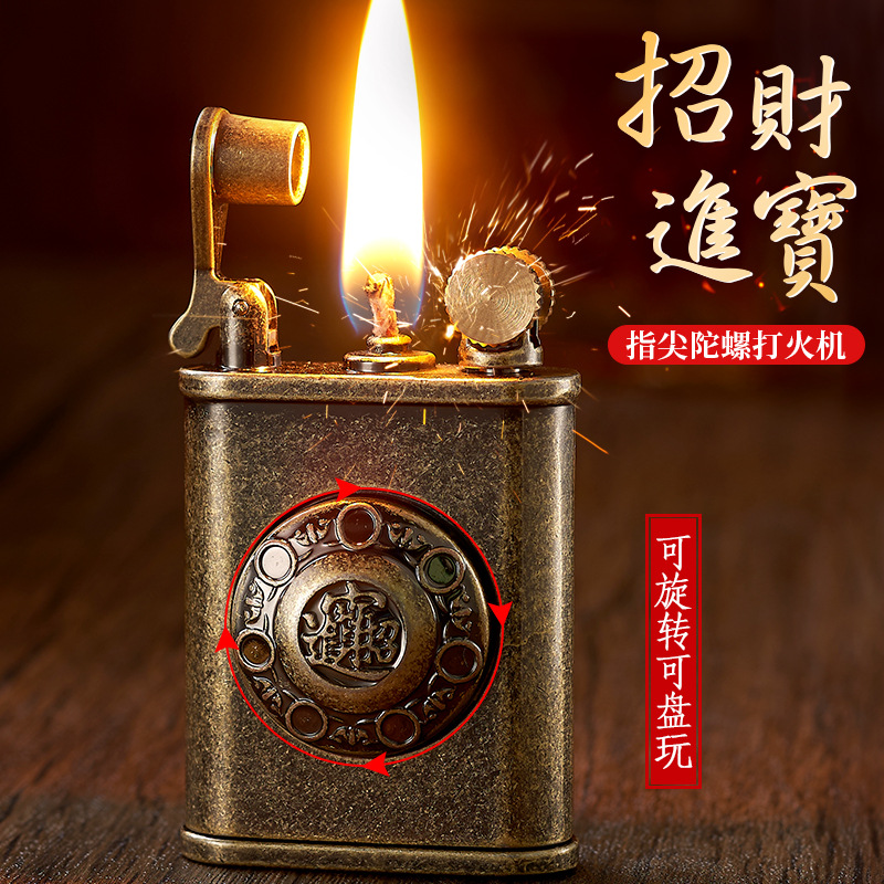 Retro Watch Kerosene Lighter M - Fire Starting Kit บทวิจารณ์และราคา