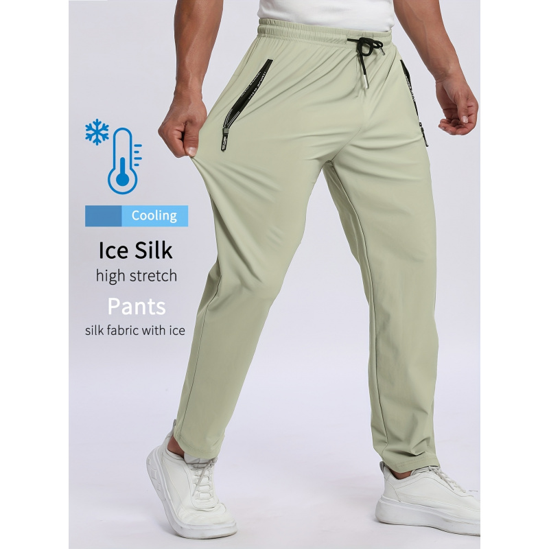 Pants Gym Man Men Gift Dry And - Fishing Kit Compact บทวิจารณ์และราคา