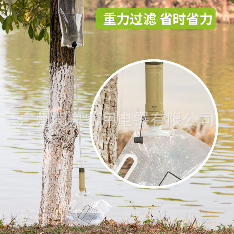 Outdoor Water Purification Str - Water Purification Straw บทวิจารณ์และราคา