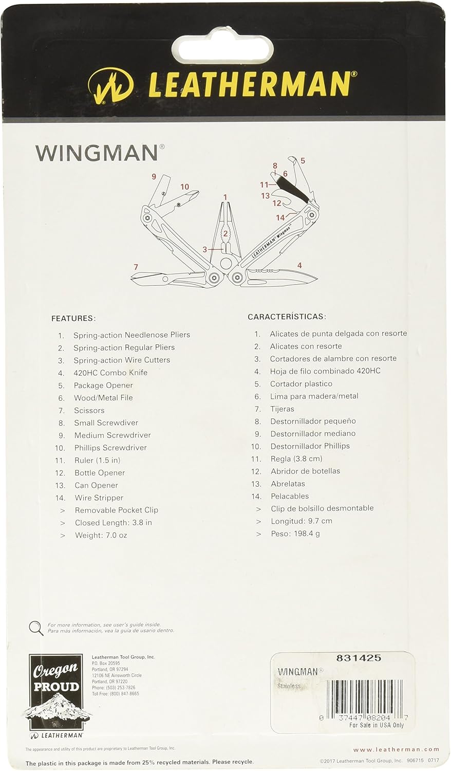 14-in-1 Multi-Tool with Pliers - Multi Tool Plier บทวิจารณ์และราคา