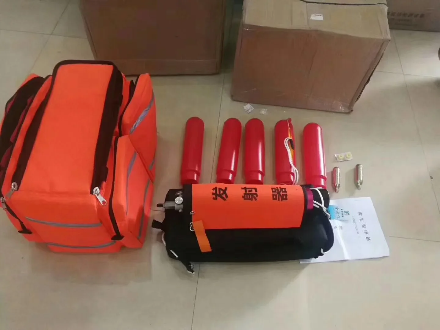 Life-saving Thrower Device Lin - Rescue Rope Throw บทวิจารณ์และราคา