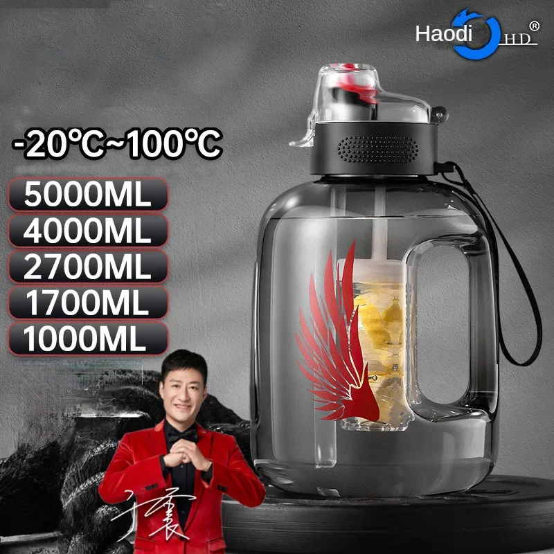 Larger Capacity 4L 5L Plastic  - Water Purification Straw บทวิจารณ์และราคา